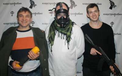 Мозговой центр
